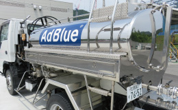 尿素水「アドブルー」の販売・給水サービス