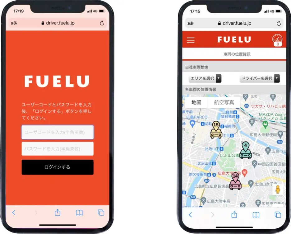 管理システム「FUELU(フエル)」