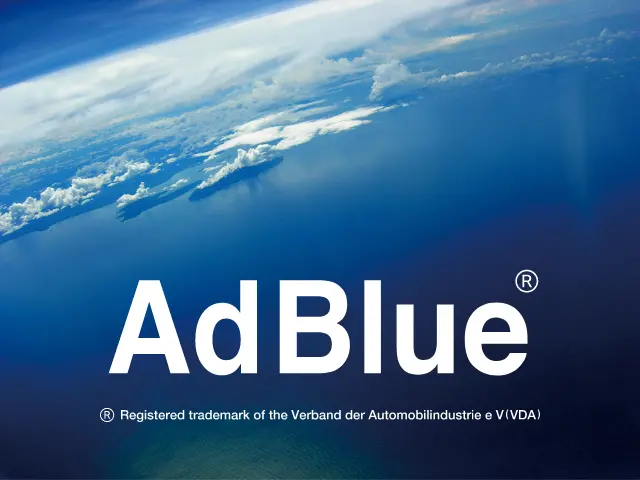 AdBlue